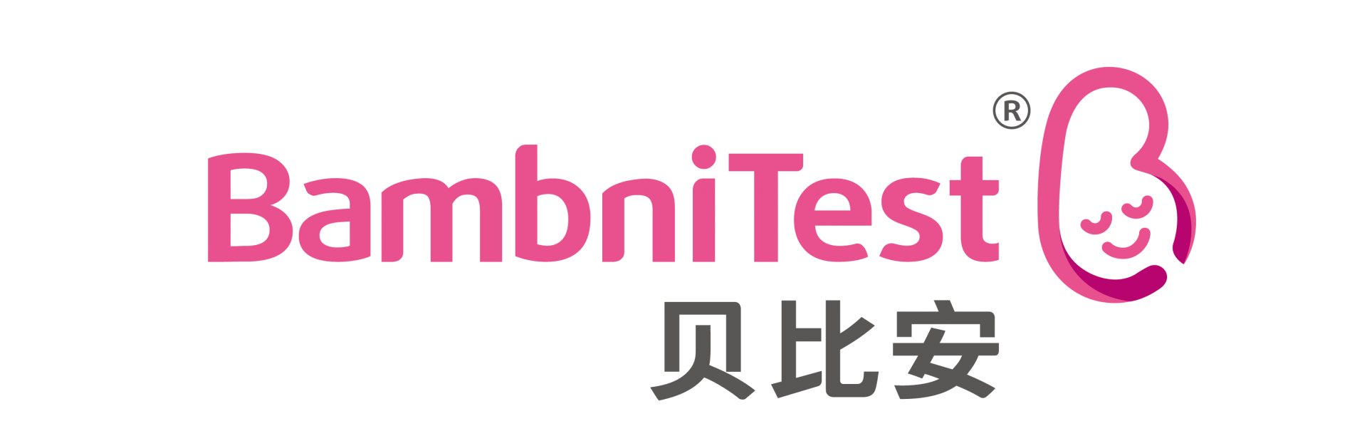 爱德华氏综合征