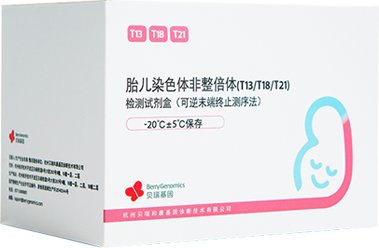 采用经典的边合成边测序原理
